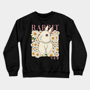 Bunny And Daisy Crewneck Sweatshirt